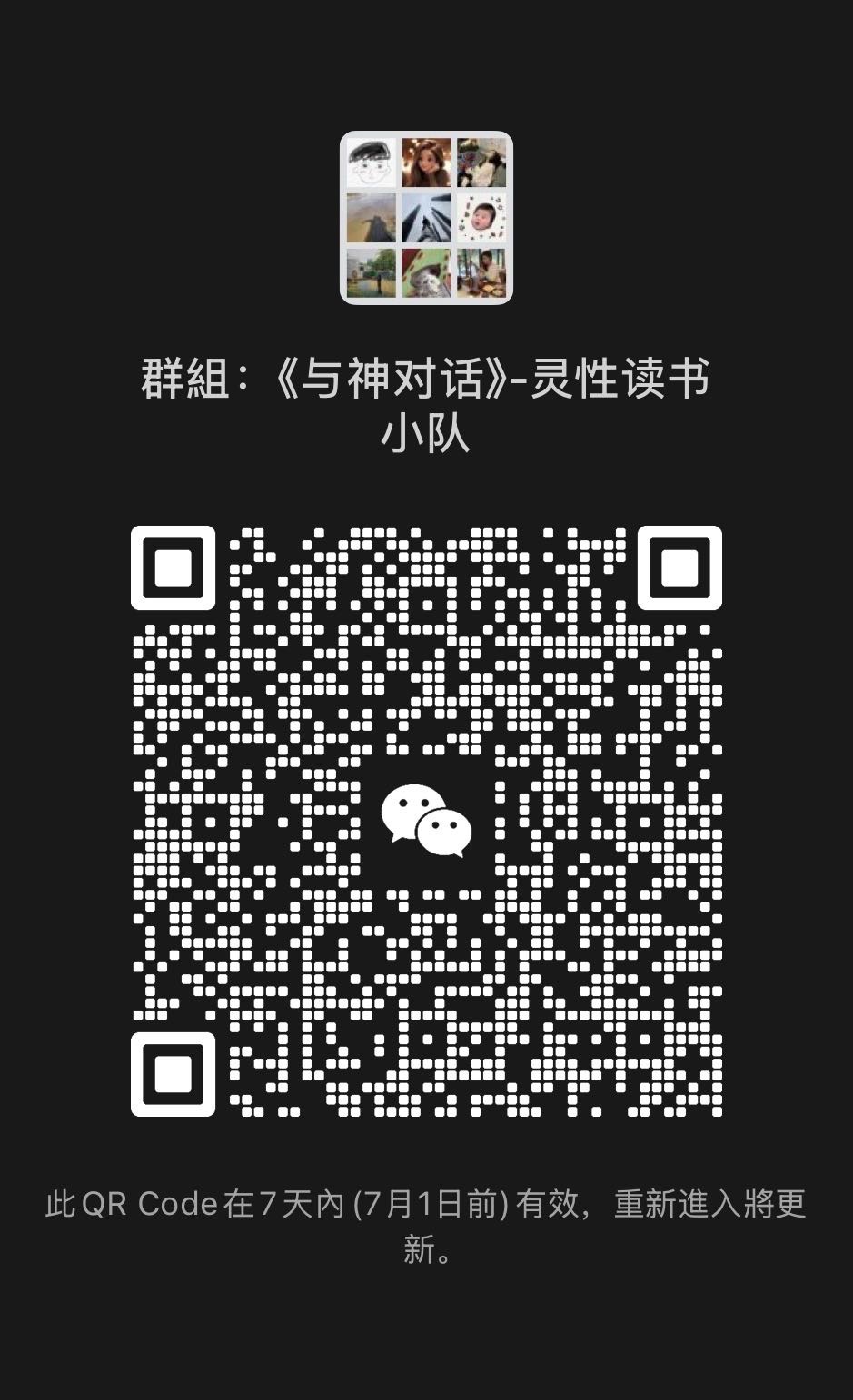 帖子配图 1