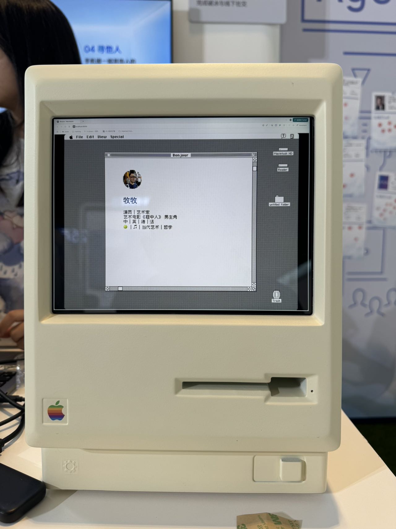 帖子配图 1