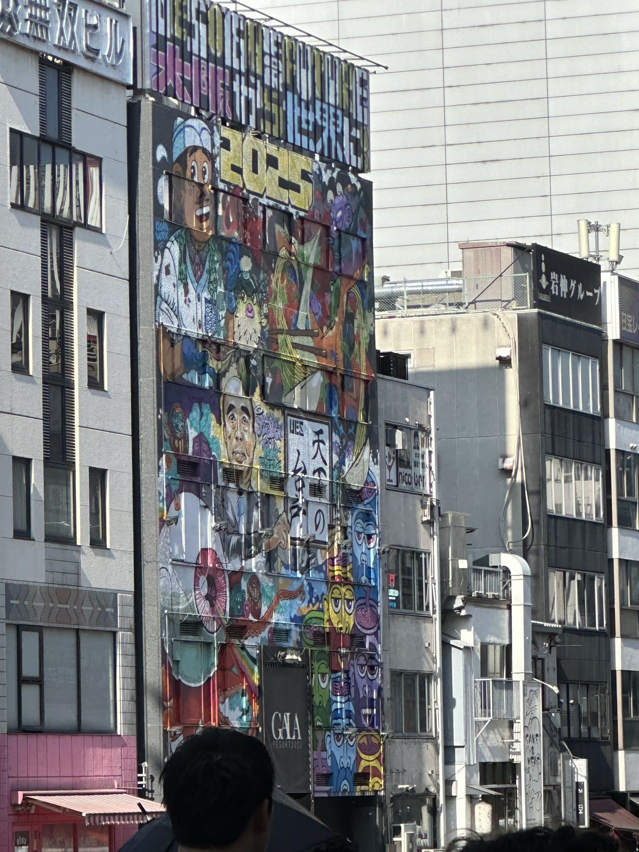 帖子配图 3