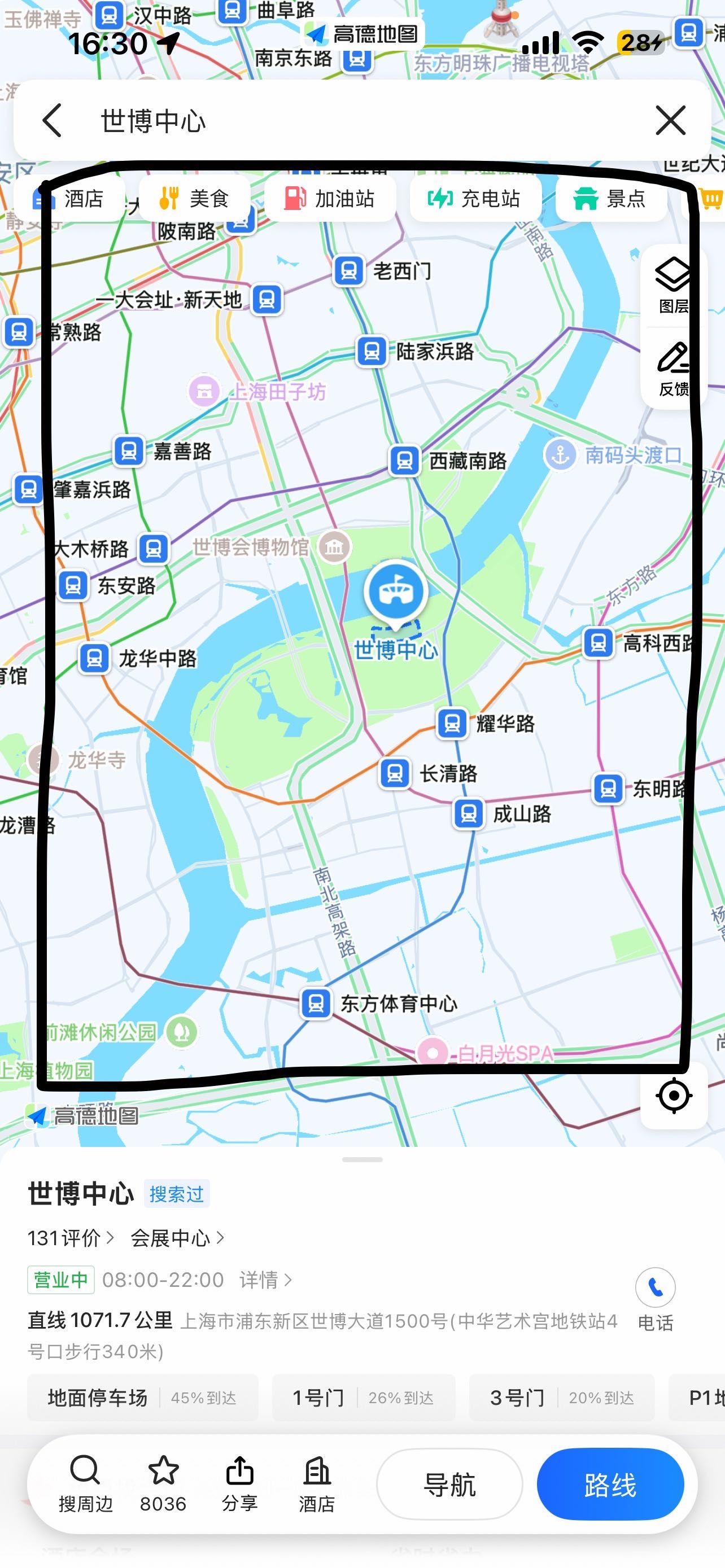 帖子配图 1