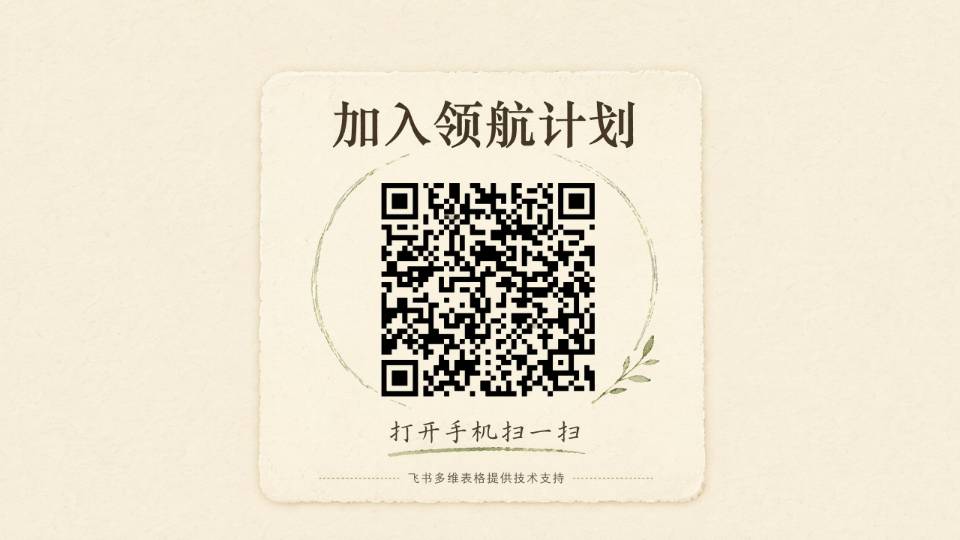 帖子配图 8