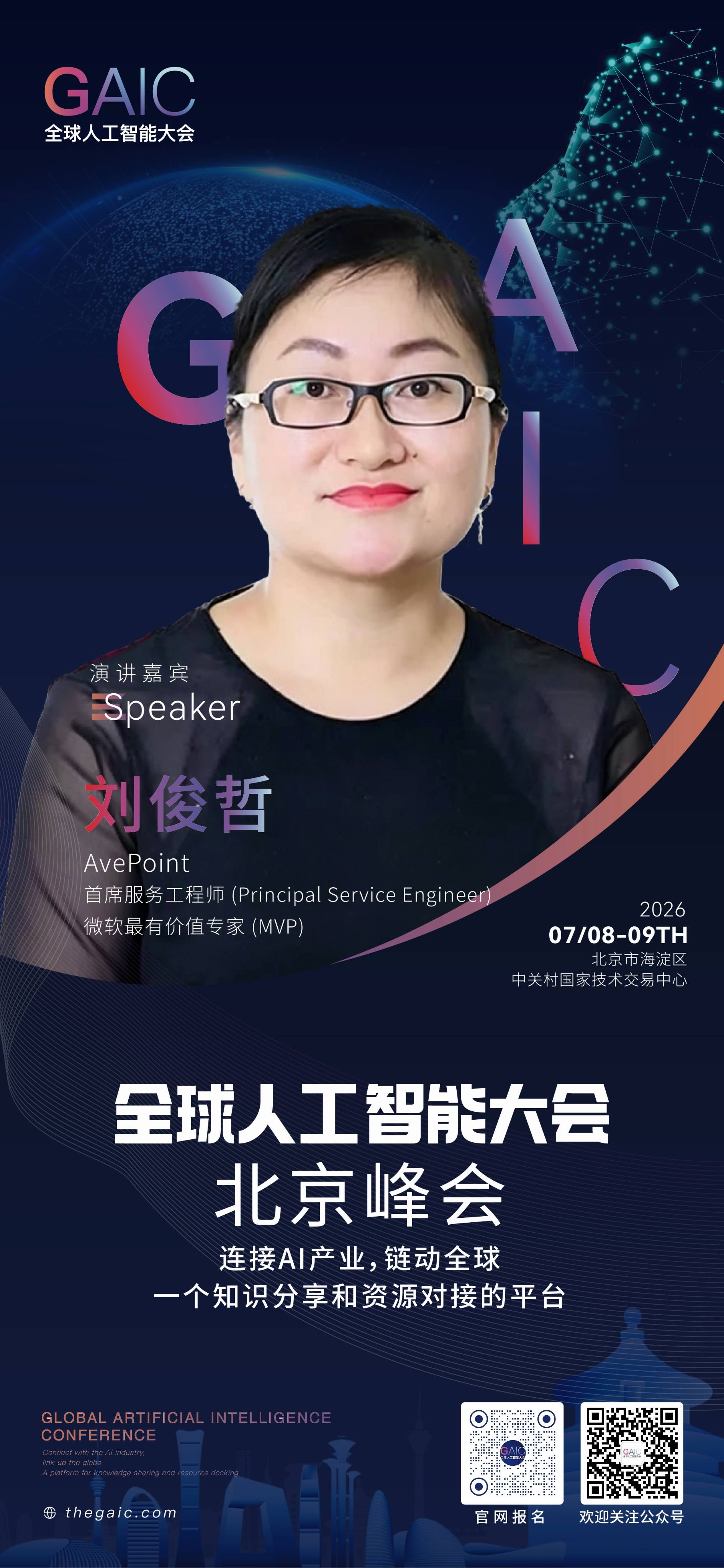 帖子配图 4