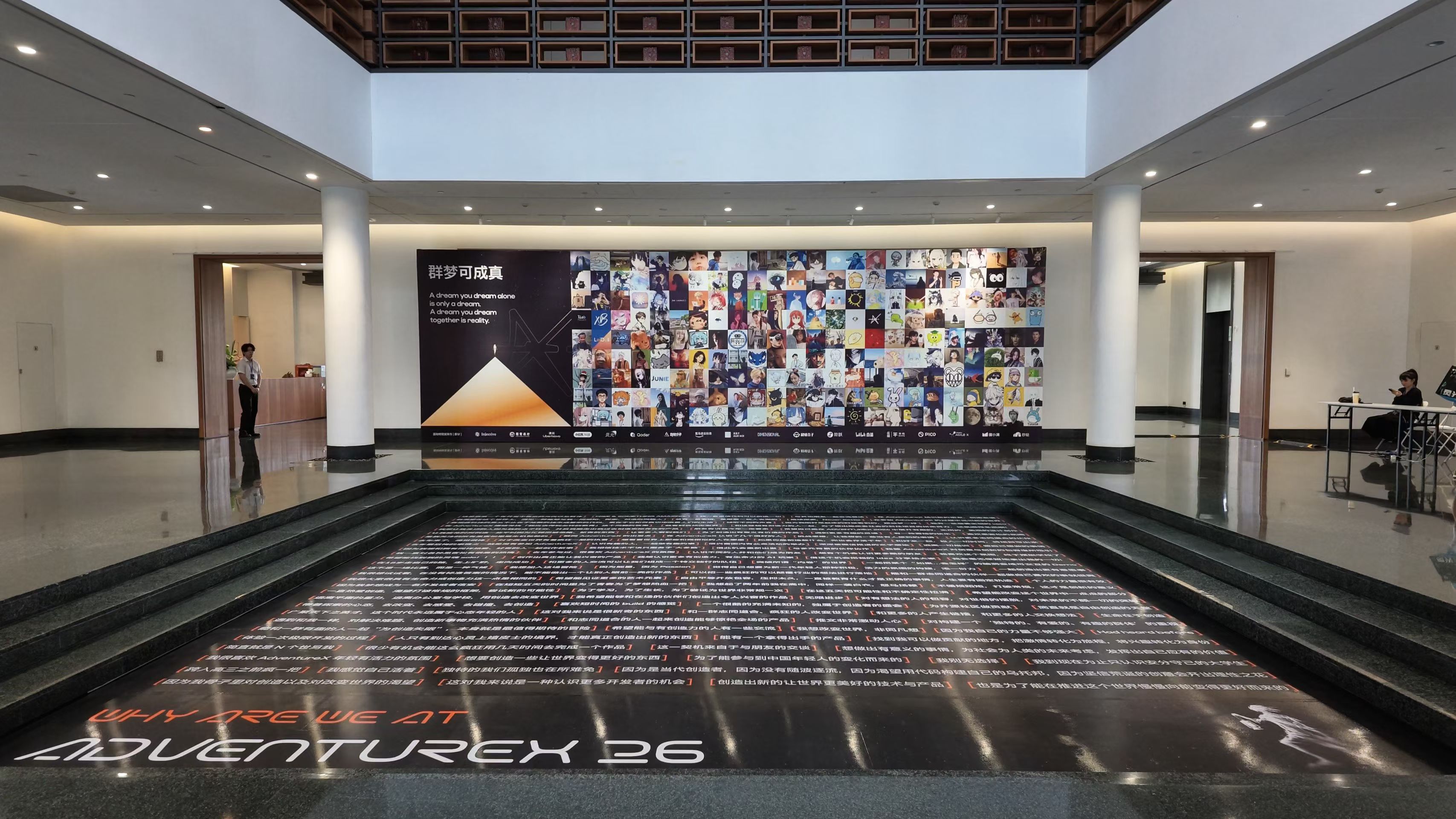 帖子配图 2