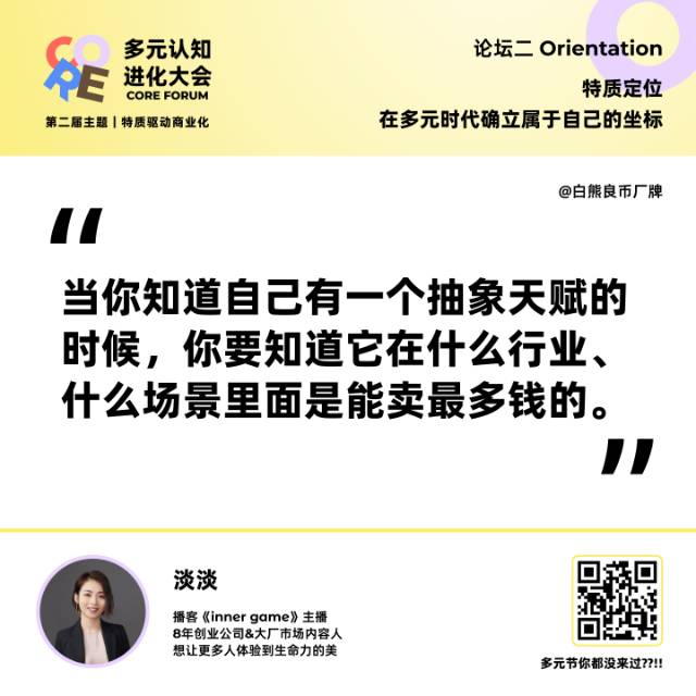 帖子配图 7