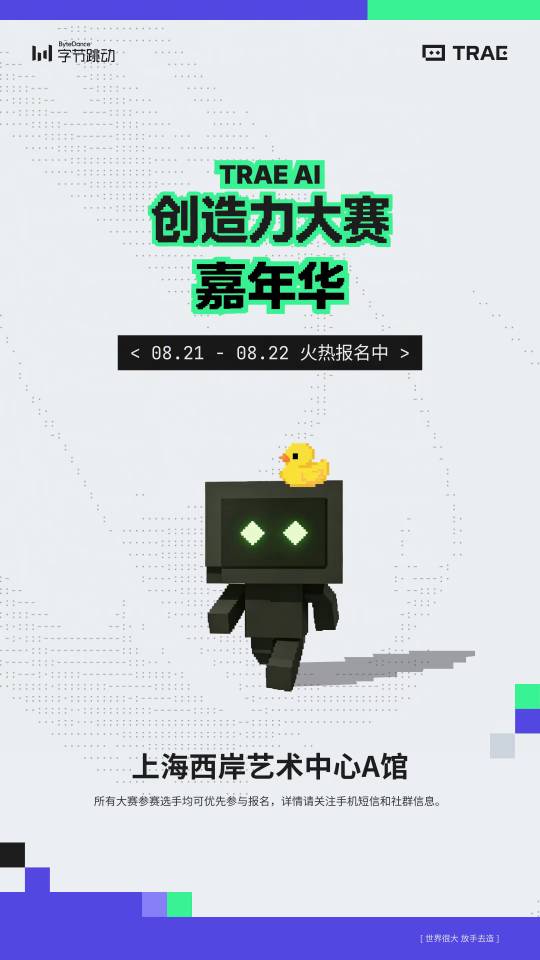 帖子配图 1