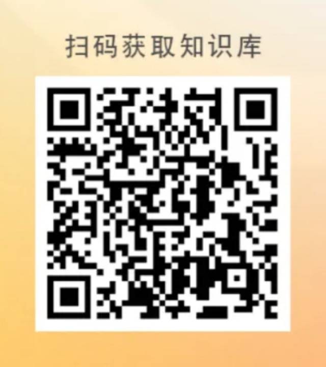 帖子配图 2