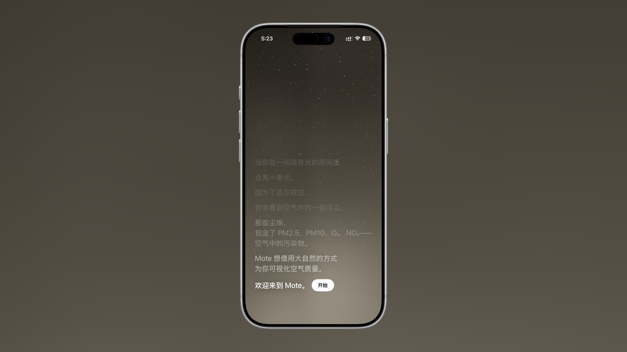 帖子配图 2