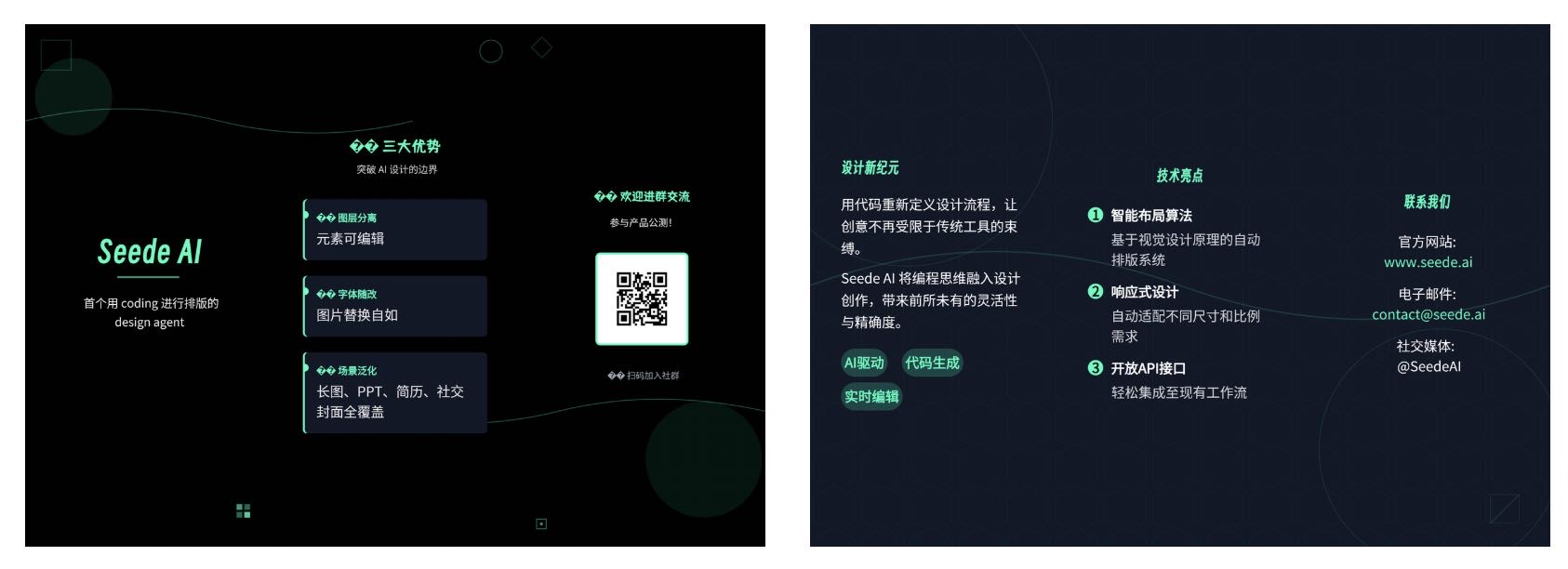 帖子配图 7