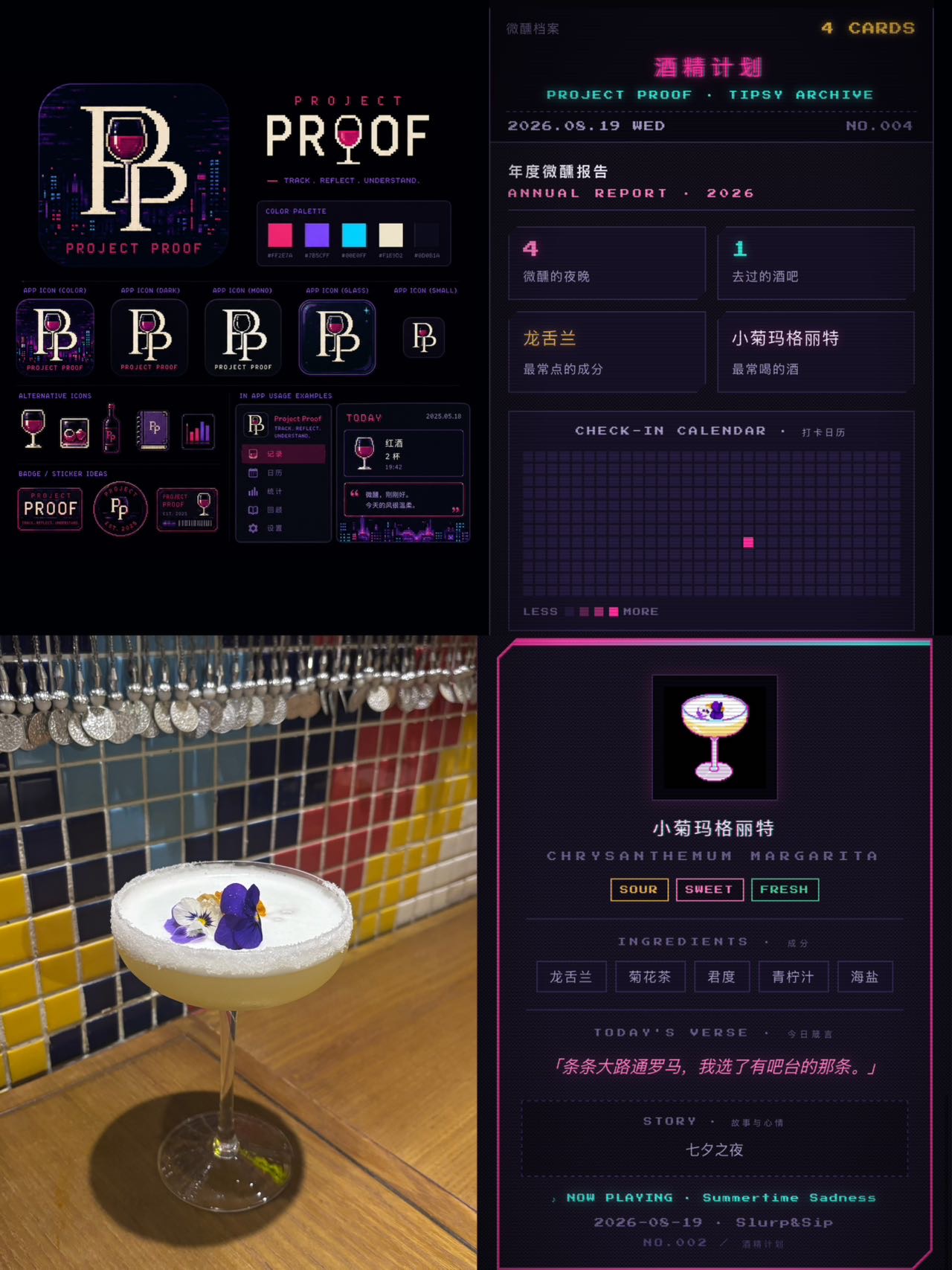 帖子配图 1