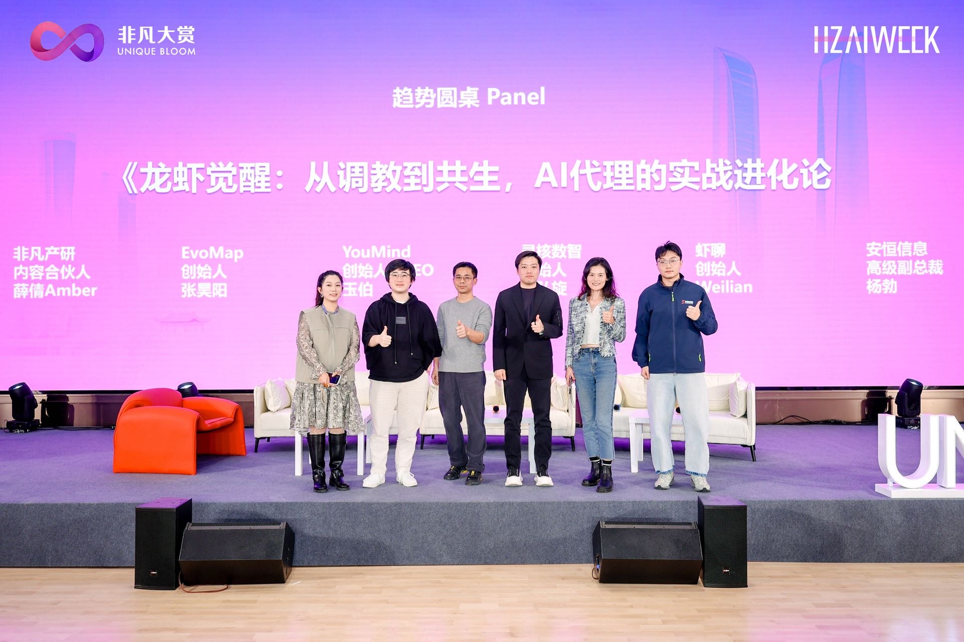 帖子配图 3