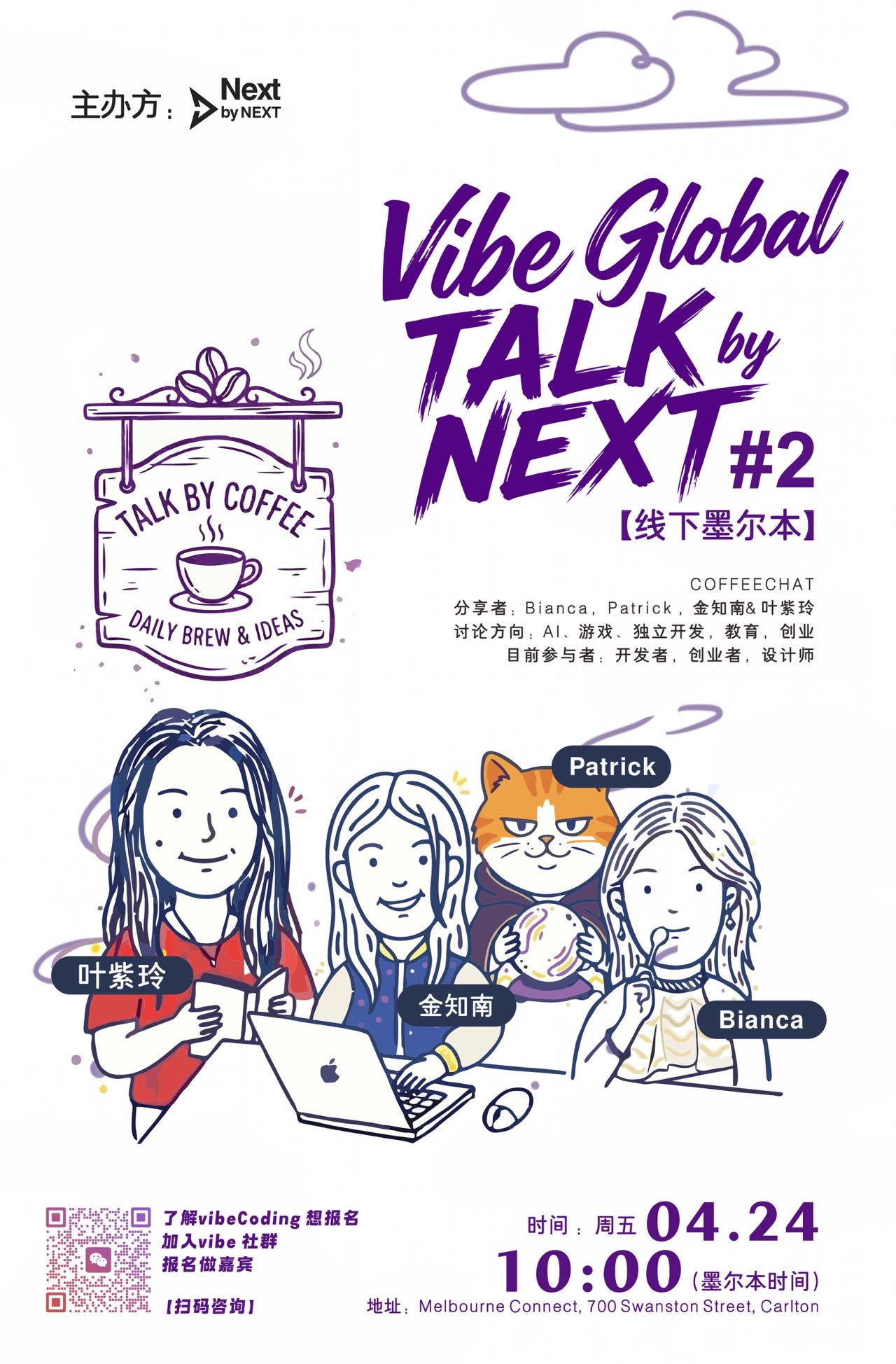 帖子配图 4
