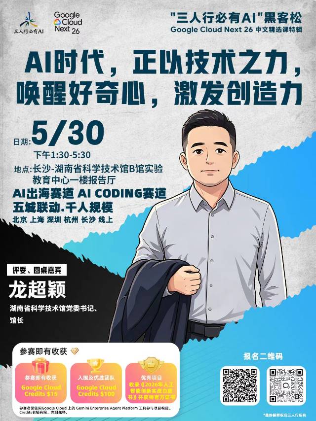 帖子配图 3