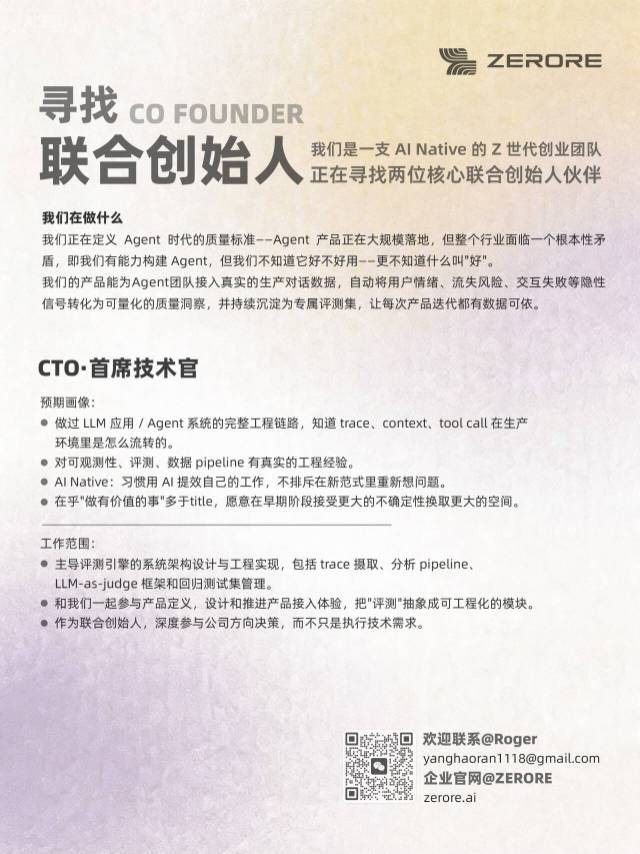 帖子配图 1