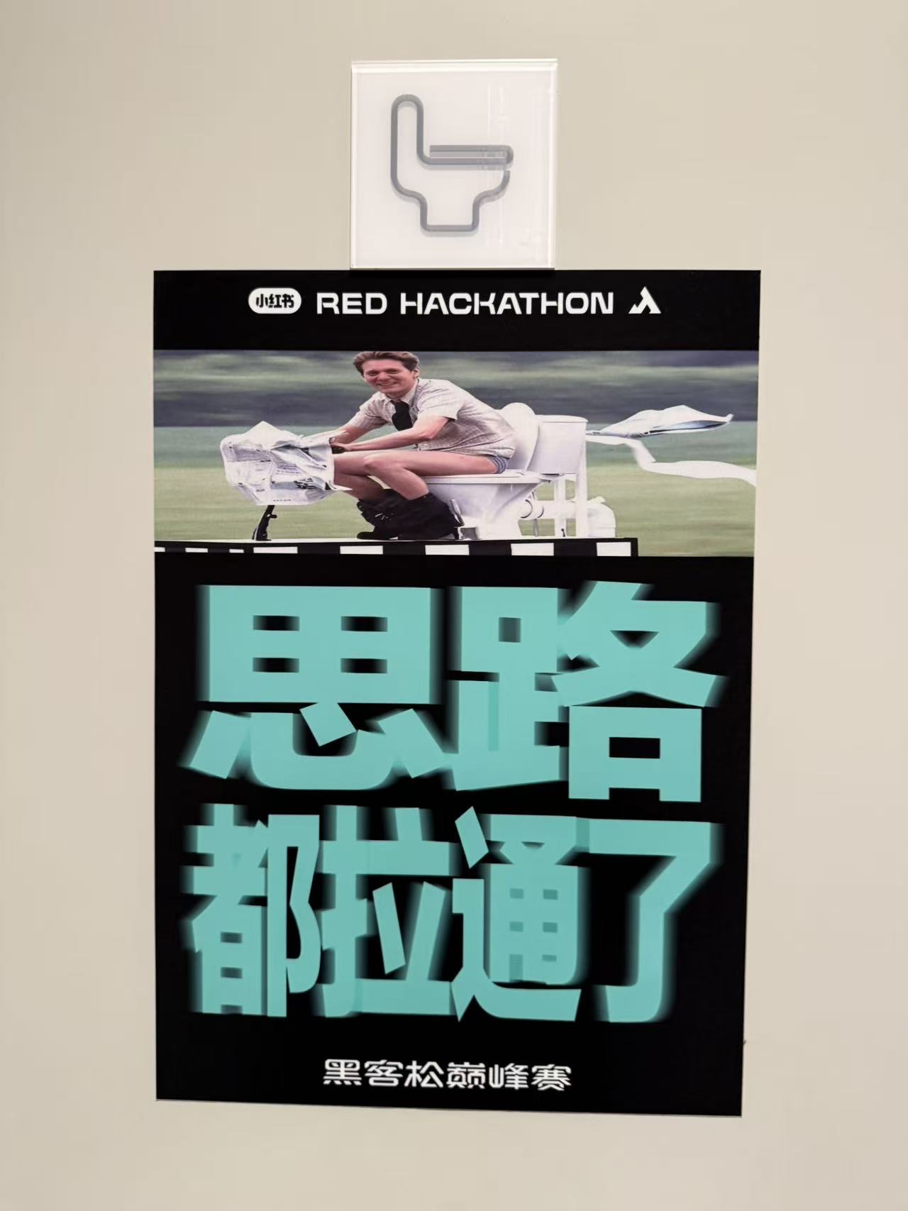 帖子配图 6