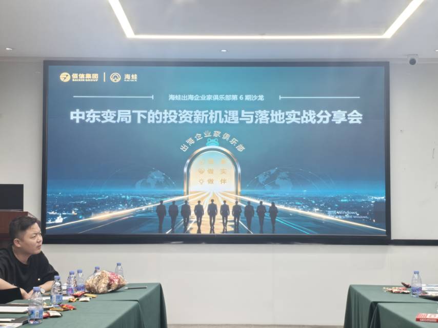 帖子配图 1