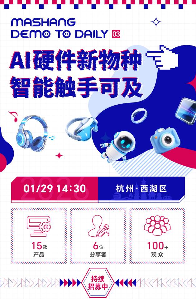 帖子配图 1