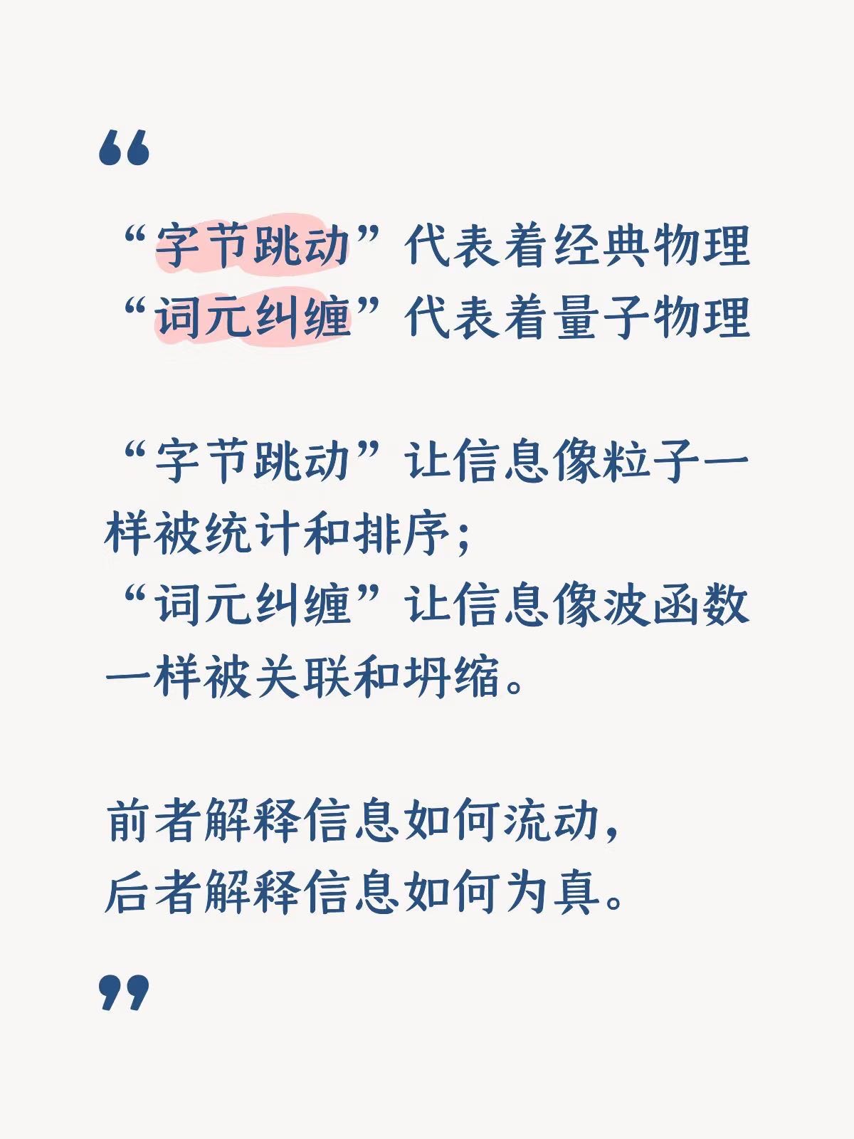 帖子配图 1