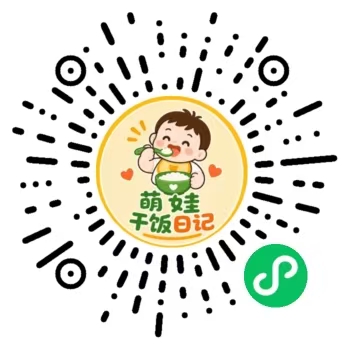 帖子配图 2