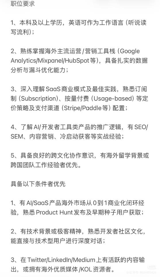 帖子配图 7