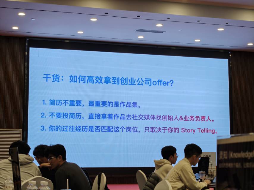帖子配图 1