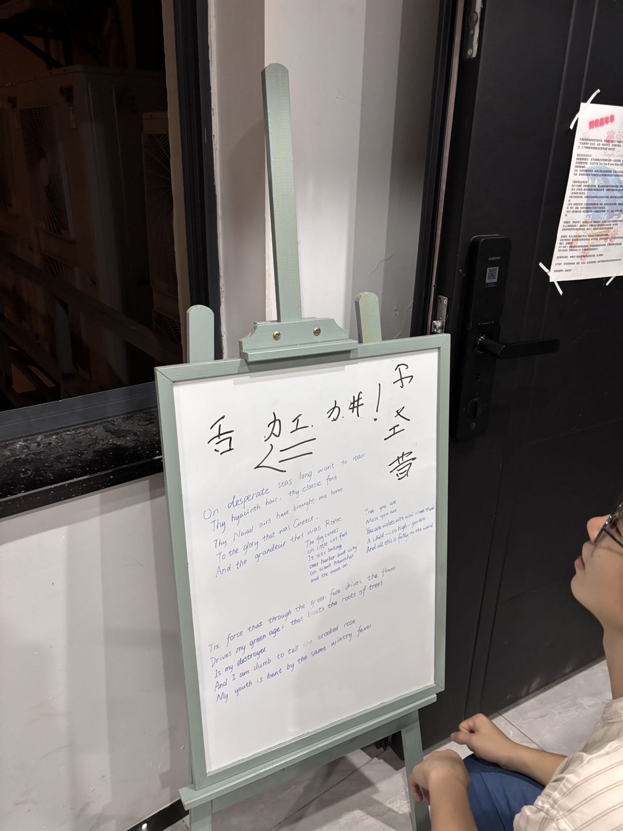 帖子配图 2