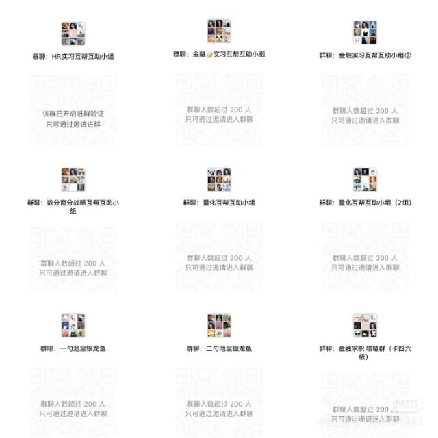 帖子配图 1