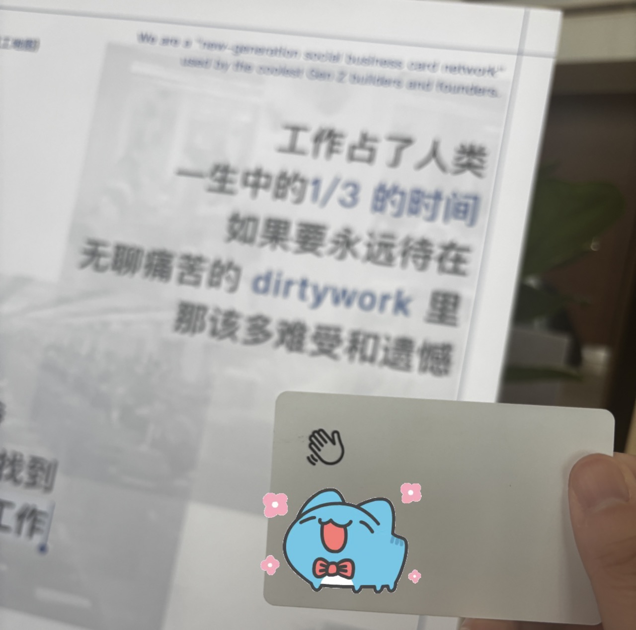 帖子配图 1