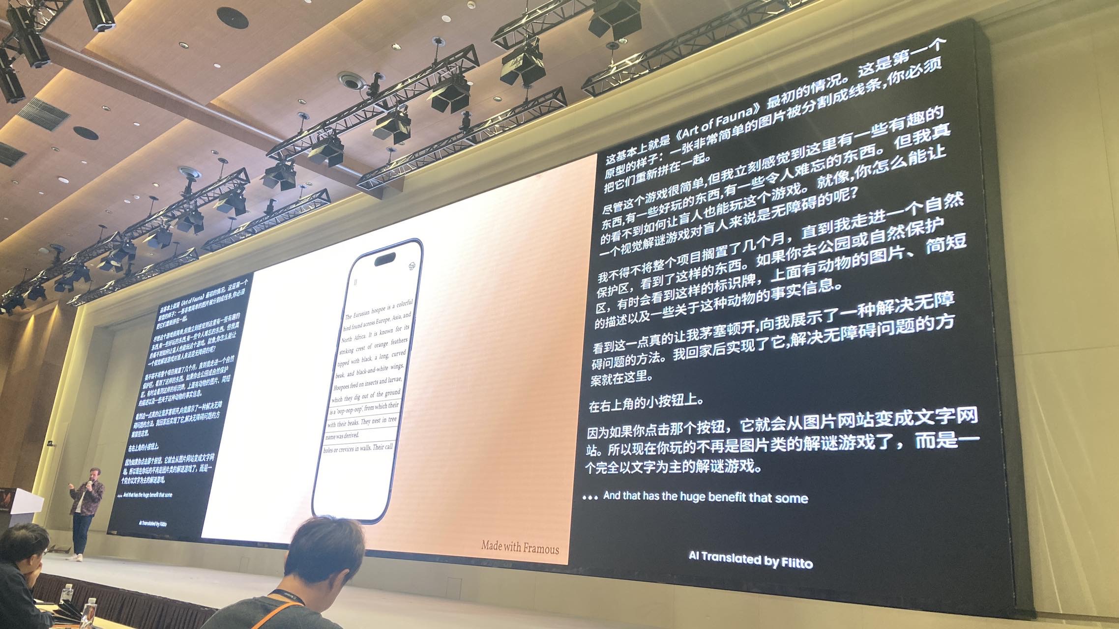 帖子配图 3