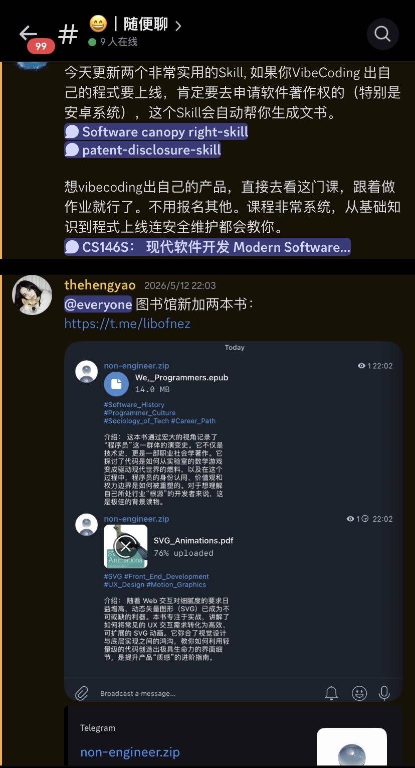 帖子配图 1
