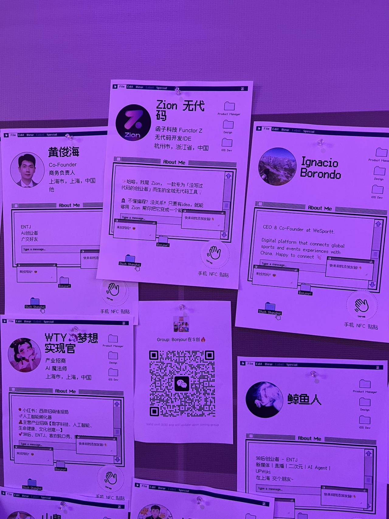 帖子配图 6