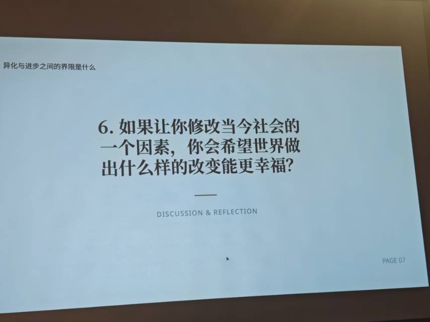 帖子配图 6