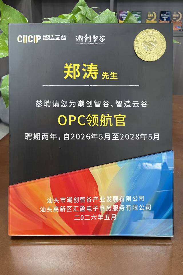 帖子配图 1