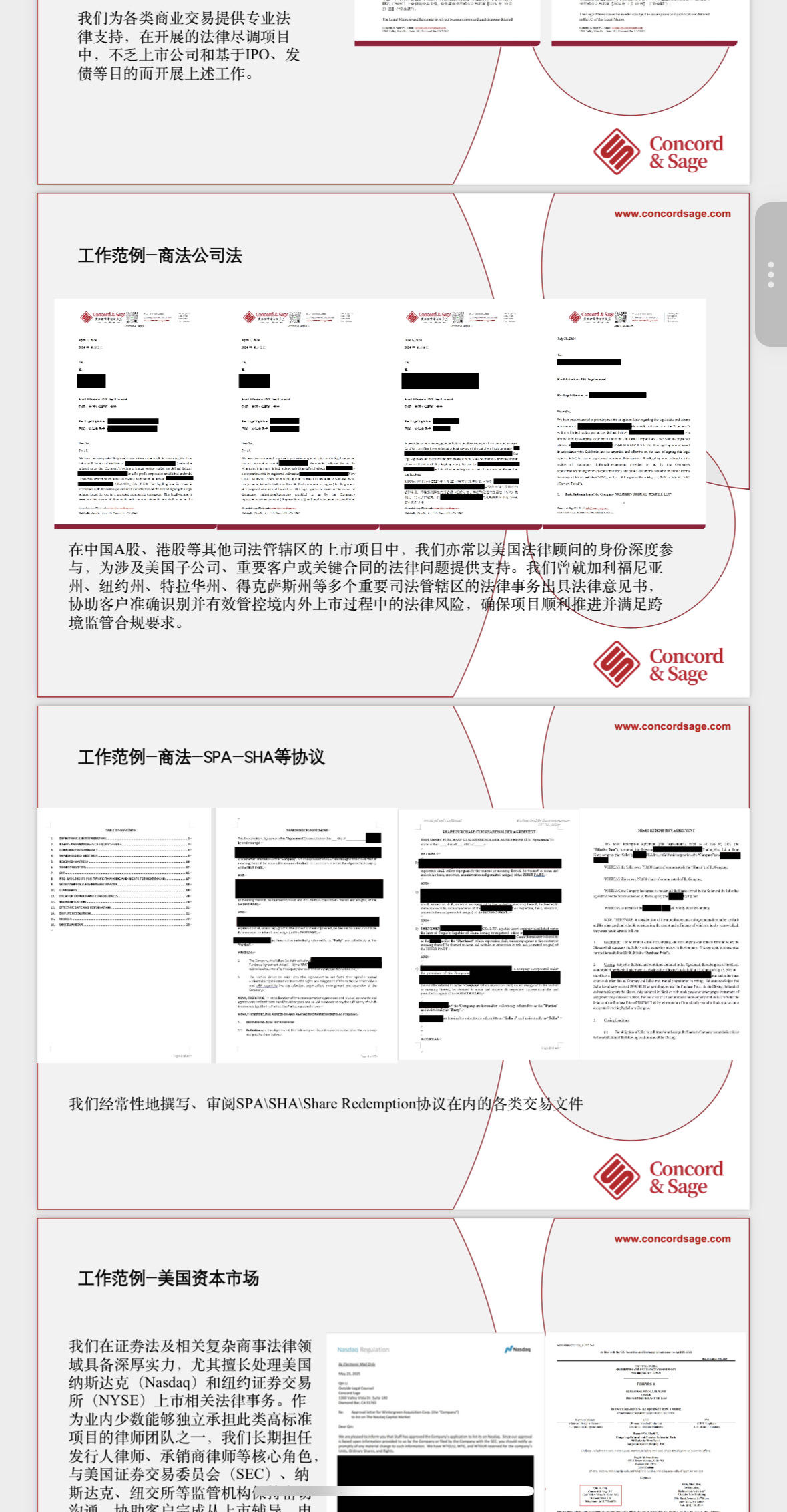 帖子配图 7
