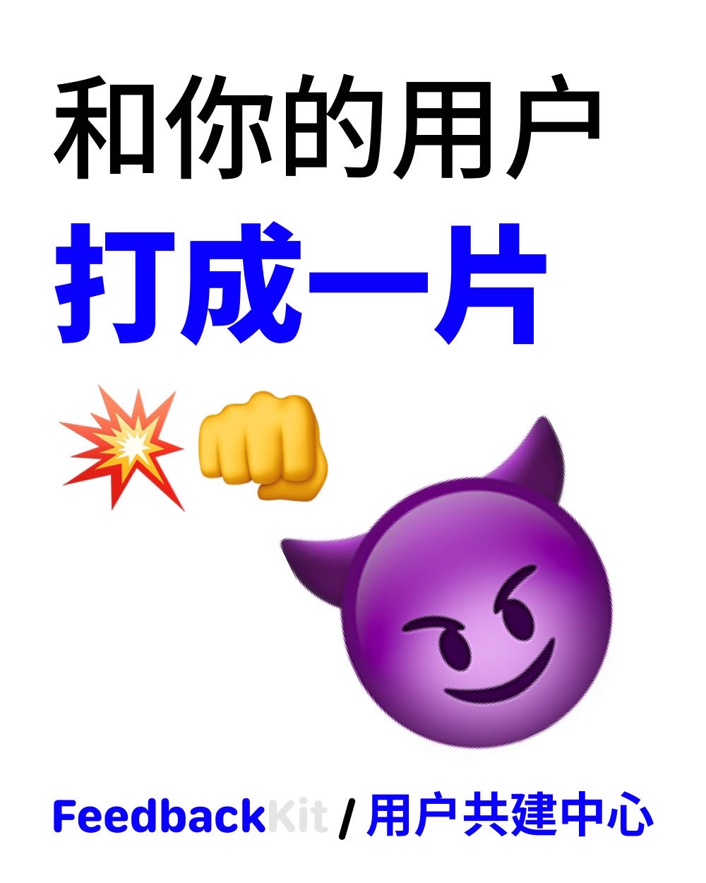 帖子配图 1