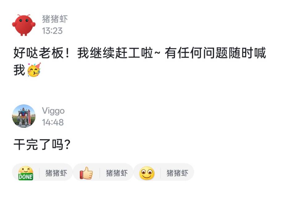 帖子配图 2