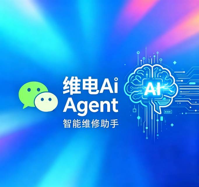 帖子配图 1