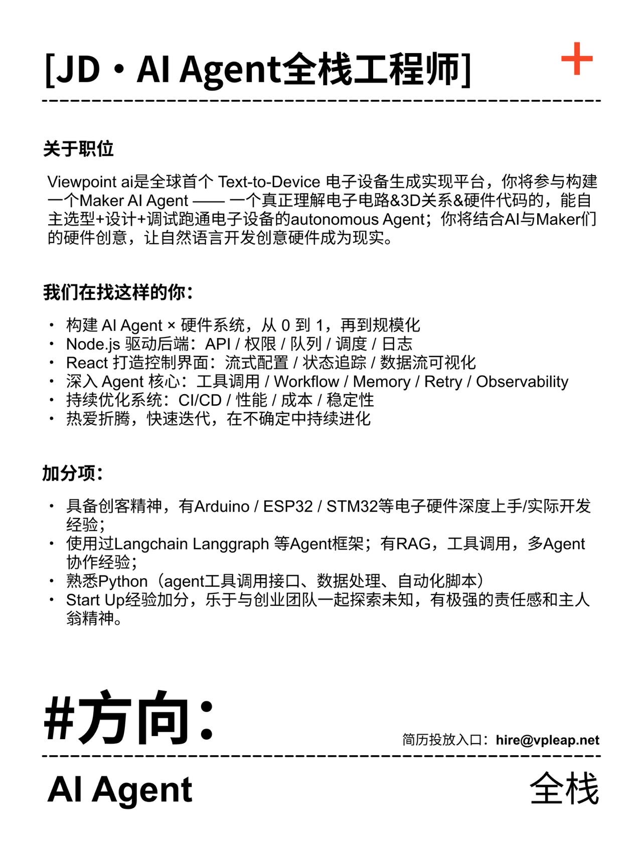 帖子配图 3