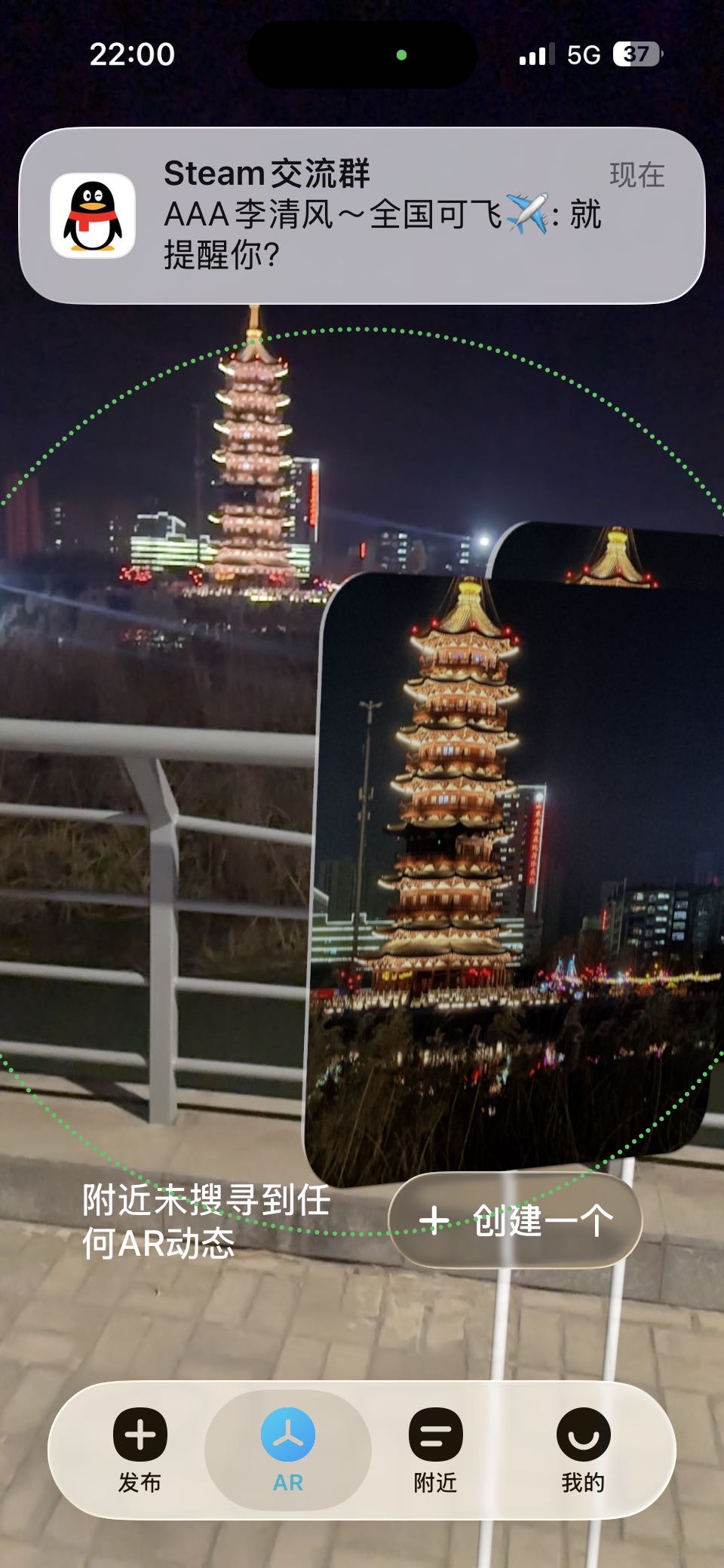 帖子配图 1