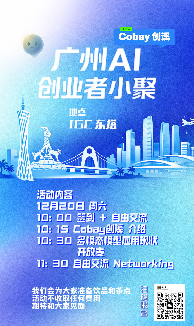 帖子配图 1