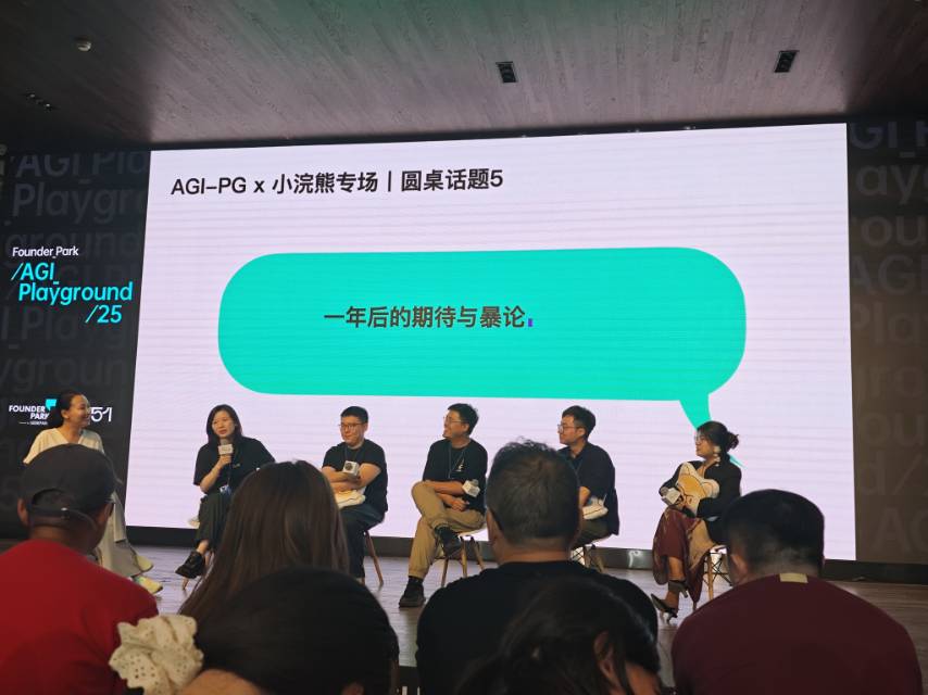 帖子配图 6