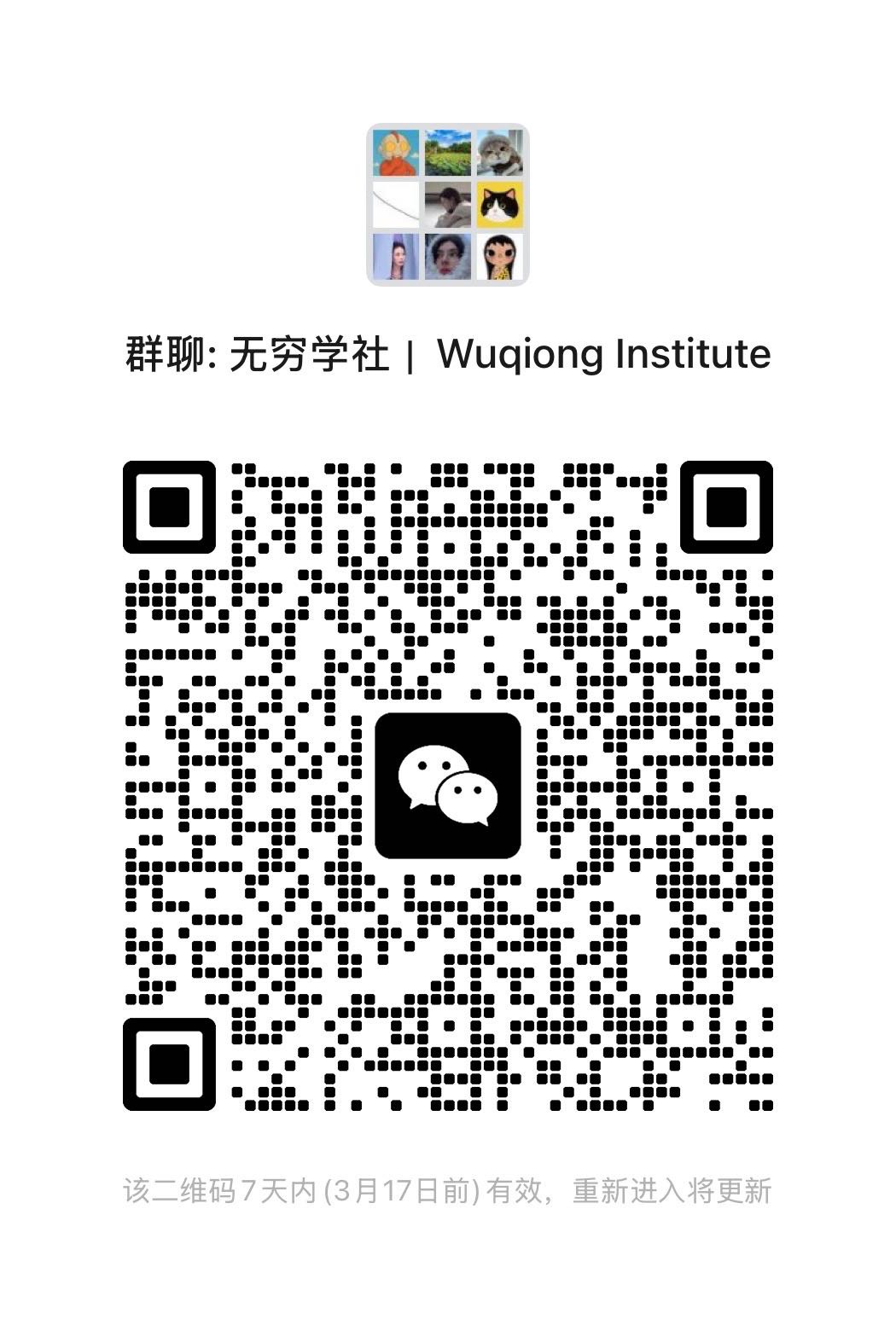 帖子配图 5