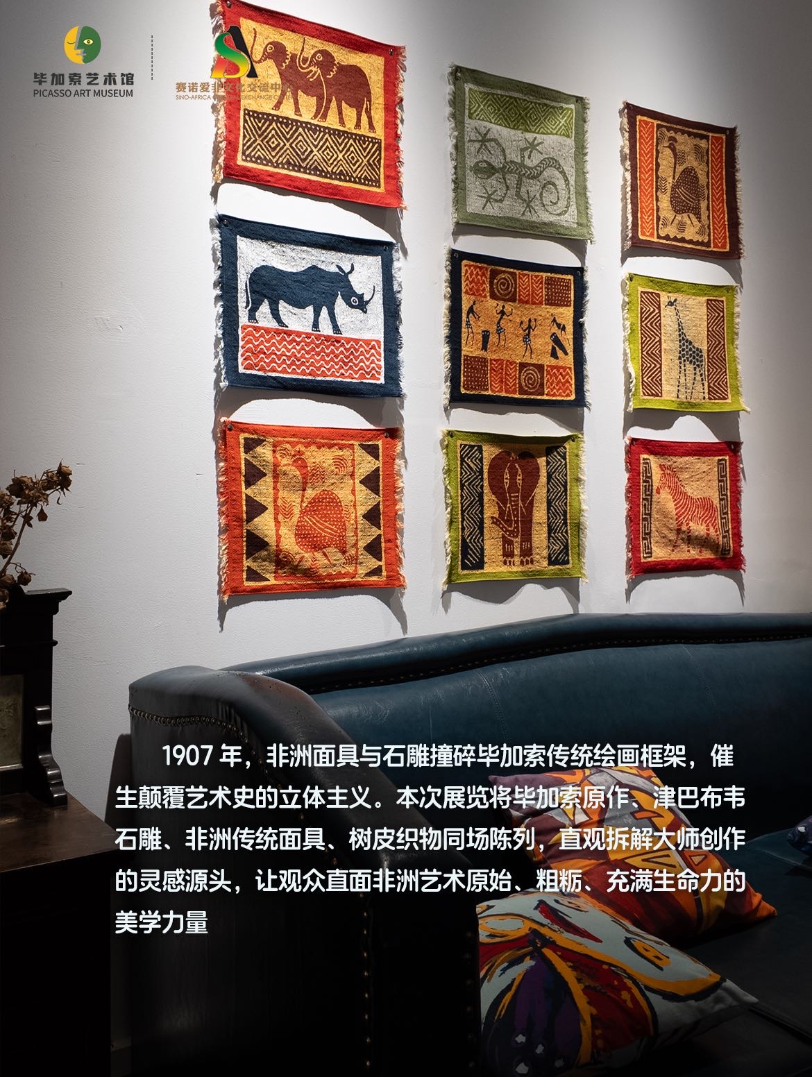 帖子配图 3