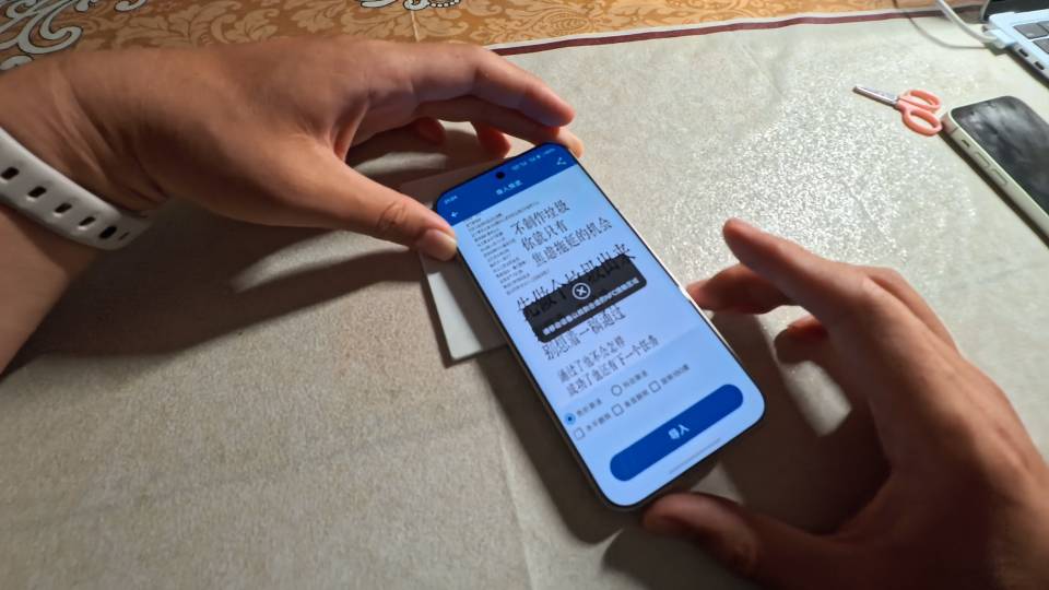 帖子配图 1