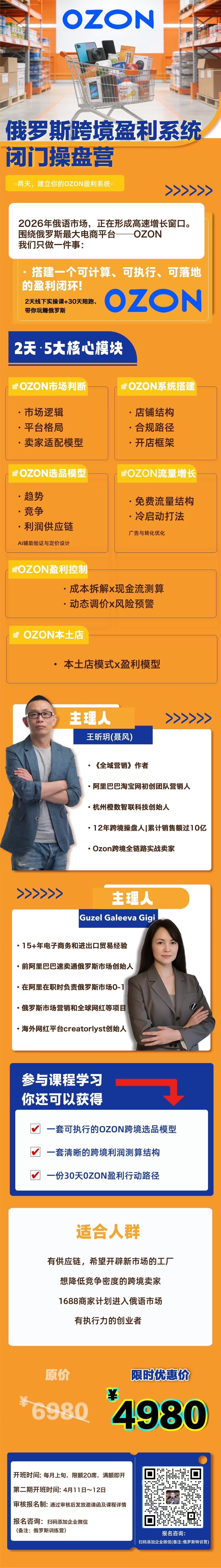 帖子配图 1
