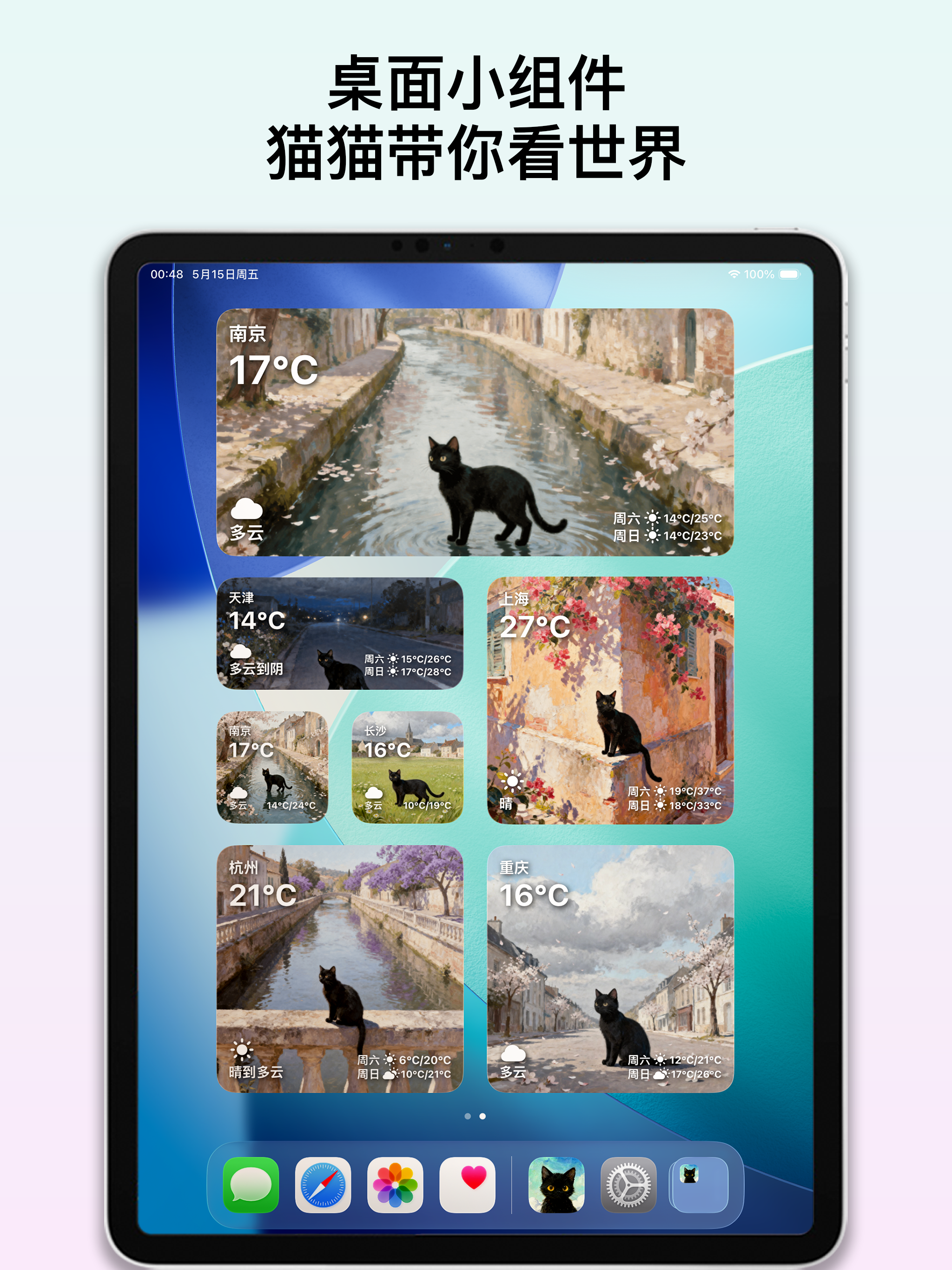 帖子配图 8