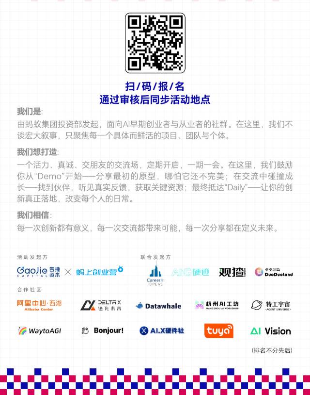 帖子配图 3
