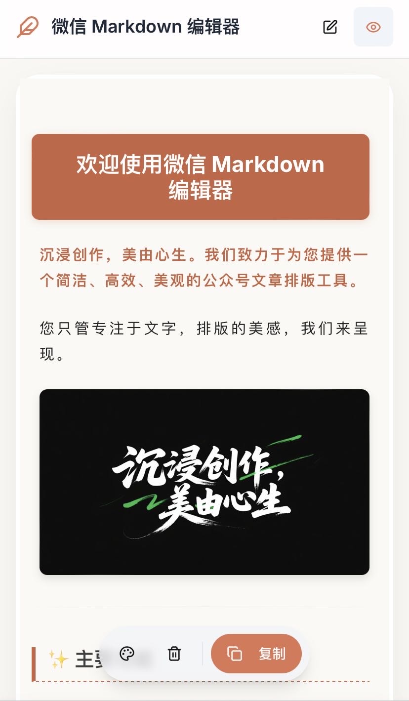 帖子配图 1