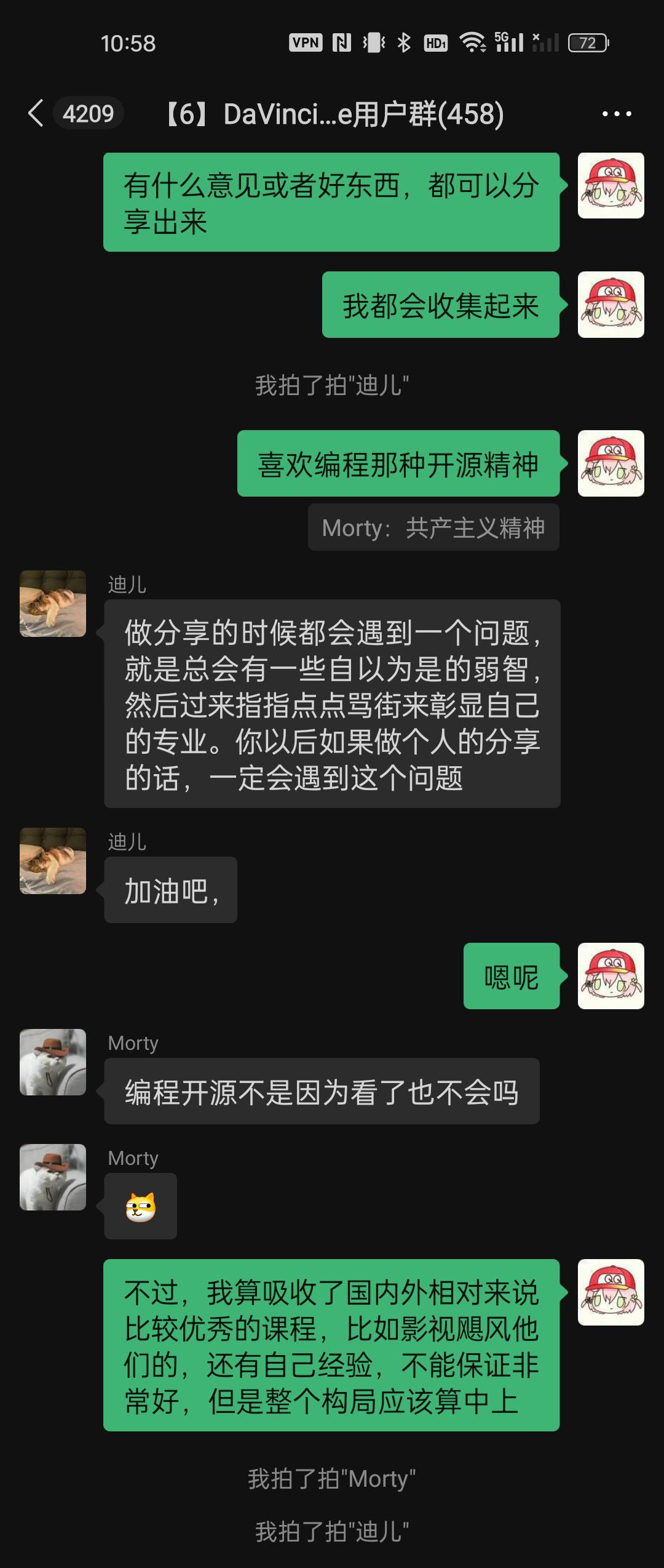 帖子配图 4