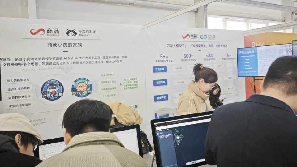 帖子配图 9