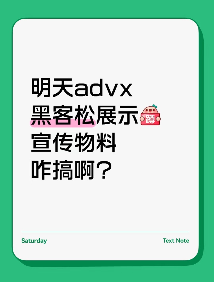 帖子配图 1